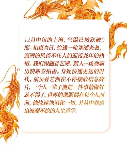 巢湖新闻最新消息死人,巢湖新闻最新消息死人案件-第3张图片-华田资讯 巢湖新闻最新消息死人,巢湖新闻最新消息死人案件-第3张图片-华田资讯