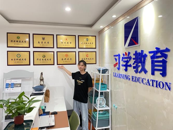 优必学人工智能教育加盟(优必学少儿编程教育加盟)-第7张图片-华田资讯 优必学人工智能教育加盟(优必学少儿编程教育加盟)-第7张图片-华田资讯