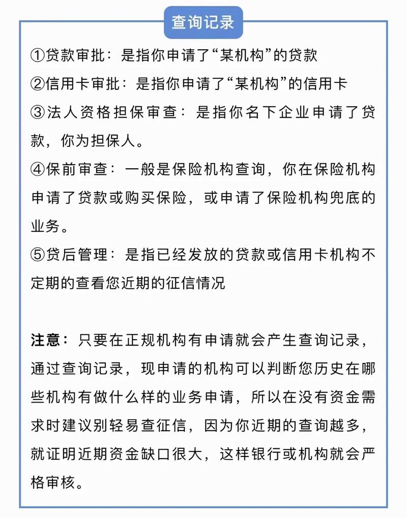 大数据异常怎么处理(大数据异常怎么解决)-第6张图片-华田资讯 大数据异常怎么处理(大数据异常怎么解决)-第6张图片-华田资讯