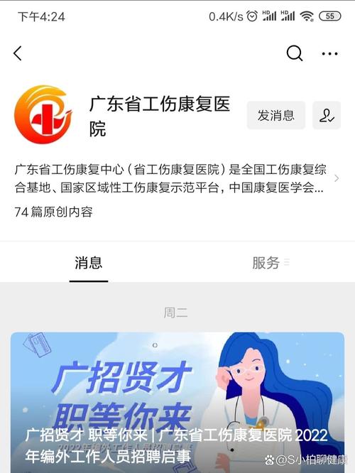 广东省最新新闻(广东省最新新闻发布会)-第3张图片-华田资讯 广东省最新新闻(广东省最新新闻发布会)-第3张图片-华田资讯