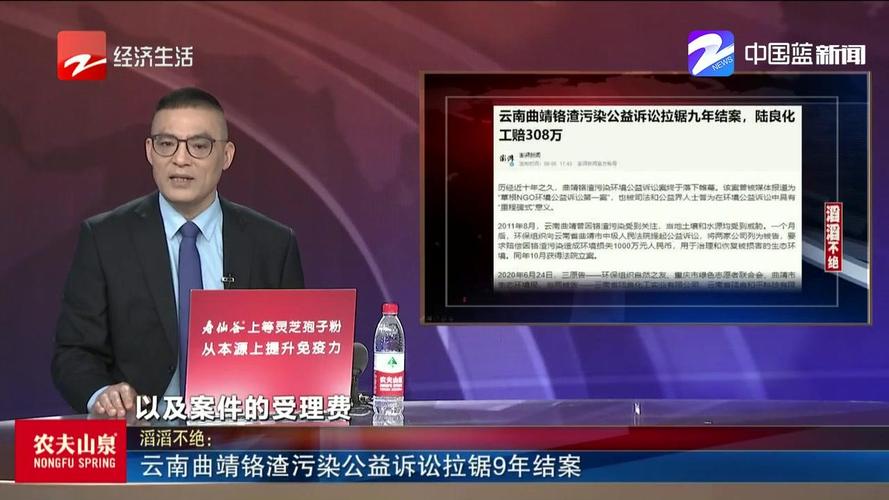 广东省最新新闻(广东省最新新闻发布会)-第5张图片-华田资讯 广东省最新新闻(广东省最新新闻发布会)-第5张图片-华田资讯