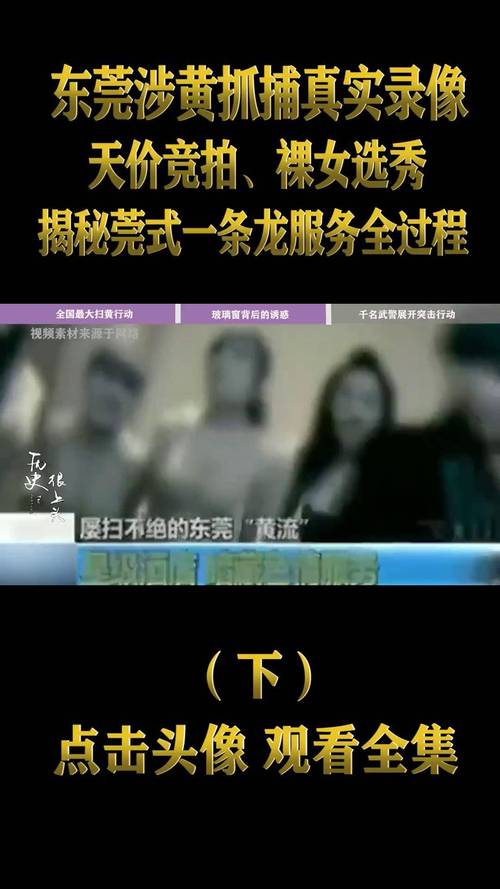 大方新闻最新消息 - 大方新闻的个人频道-第7张图片-华田资讯 大方新闻最新消息 - 大方新闻的个人频道-第7张图片-华田资讯