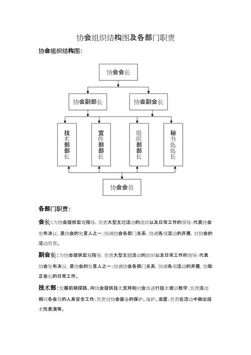 大学生就业新闻 - 大学生就业新闻联播-第4张图片-华田资讯 大学生就业新闻 - 大学生就业新闻联播-第4张图片-华田资讯