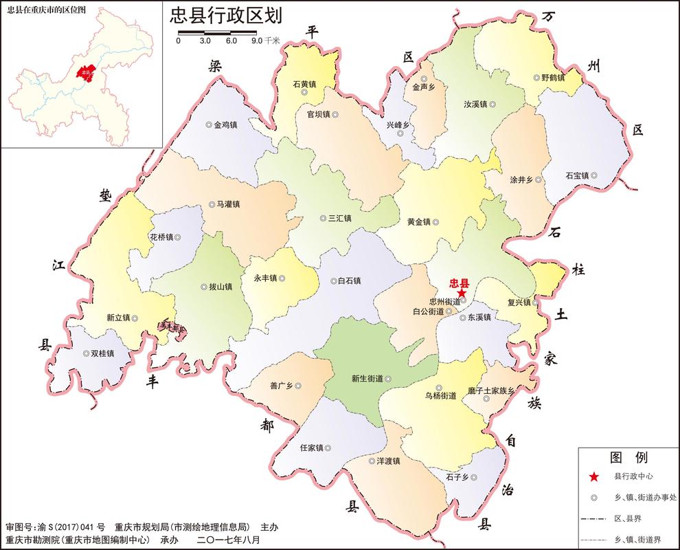 忠县汝溪镇最近新闻 - 忠县汝溪镇最近新闻事件-第3张图片-华田资讯 忠县汝溪镇最近新闻 - 忠县汝溪镇最近新闻事件-第3张图片-华田资讯
