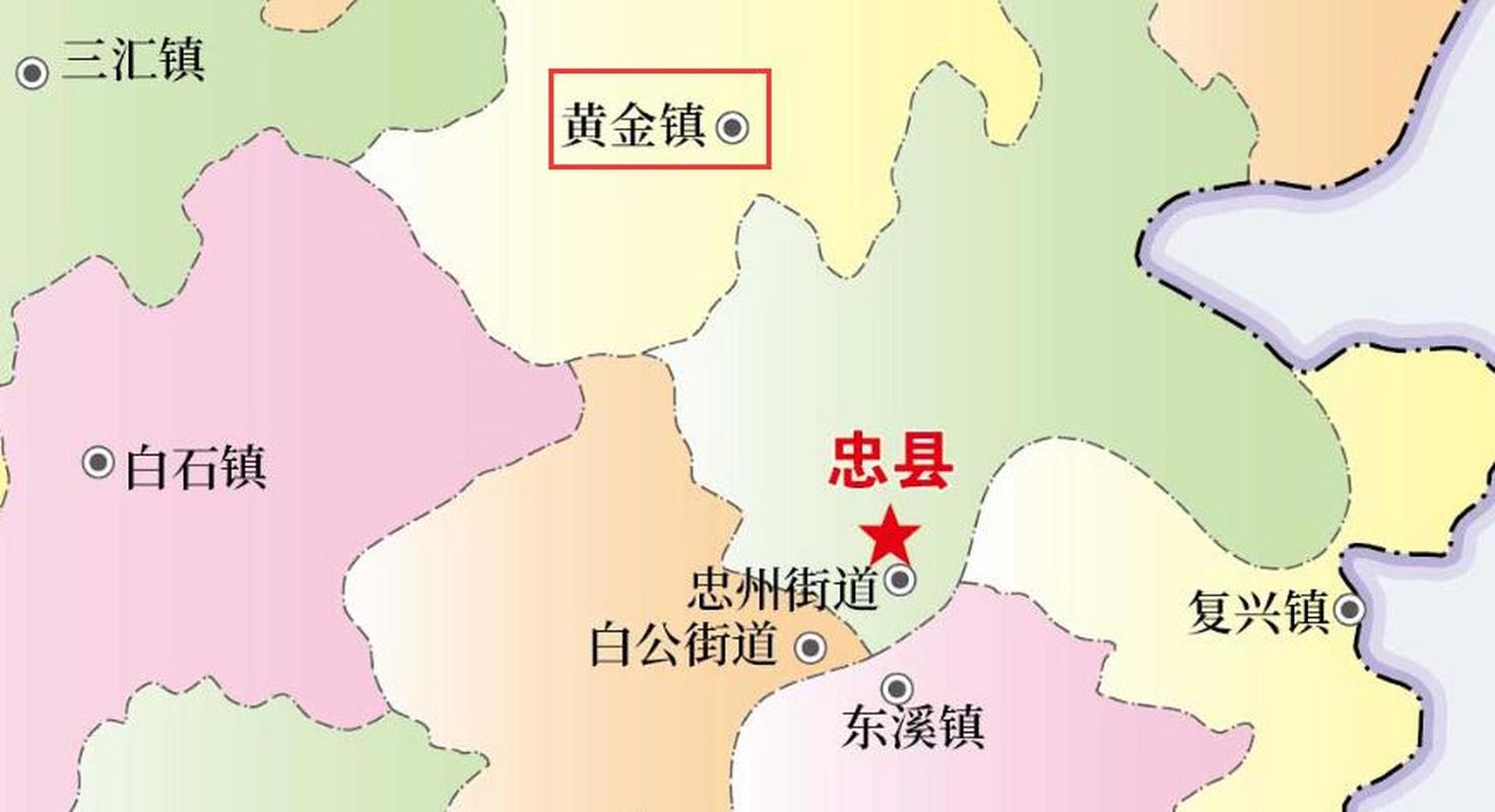 忠县汝溪镇最近新闻 - 忠县汝溪镇最近新闻事件-第6张图片-华田资讯 忠县汝溪镇最近新闻 - 忠县汝溪镇最近新闻事件-第6张图片-华田资讯