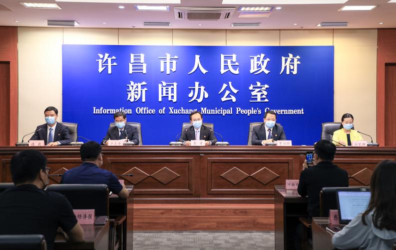 文化新闻出版局,文化广播新闻出版局-第7张图片-华田资讯 文化新闻出版局,文化广播新闻出版局-第7张图片-华田资讯