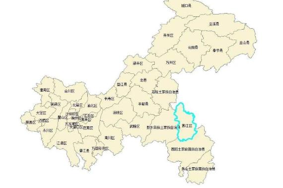 重庆黔江新闻网(重庆黔江新闻网官方网站)-第5张图片-华田资讯 重庆黔江新闻网(重庆黔江新闻网官方网站)-第5张图片-华田资讯
