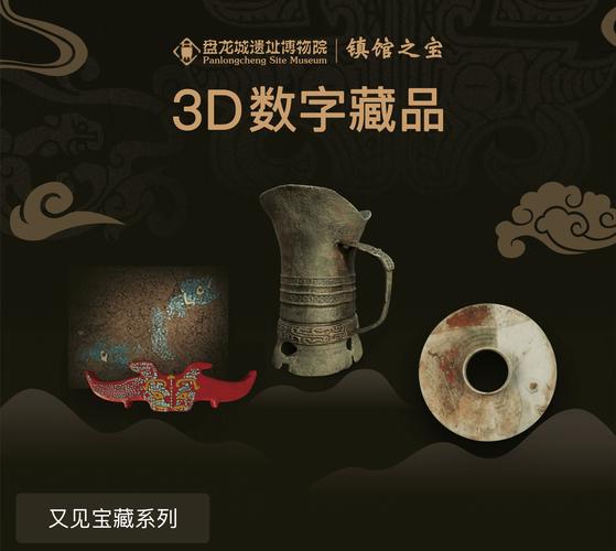 数字藏品区块链存证,区块链数据存证-第4张图片-华田资讯 数字藏品区块链存证,区块链数据存证-第4张图片-华田资讯