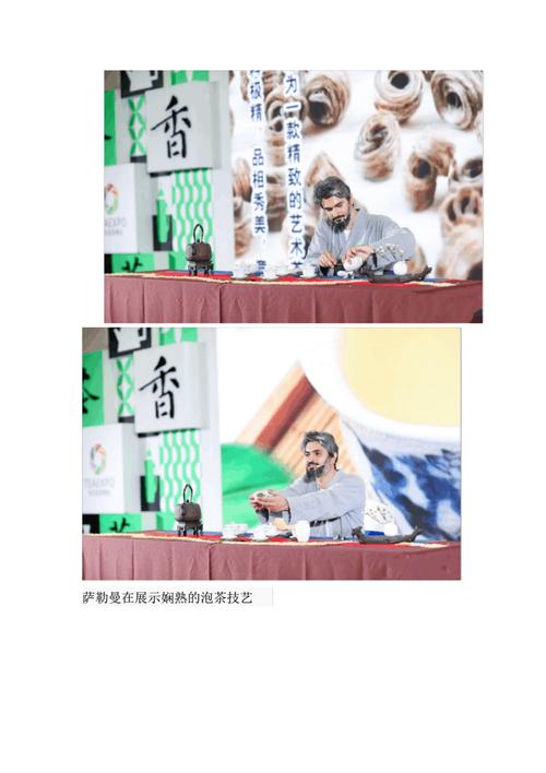 新闻培训新闻稿,新闻培训报道-第4张图片-华田资讯 新闻培训新闻稿,新闻培训报道-第4张图片-华田资讯