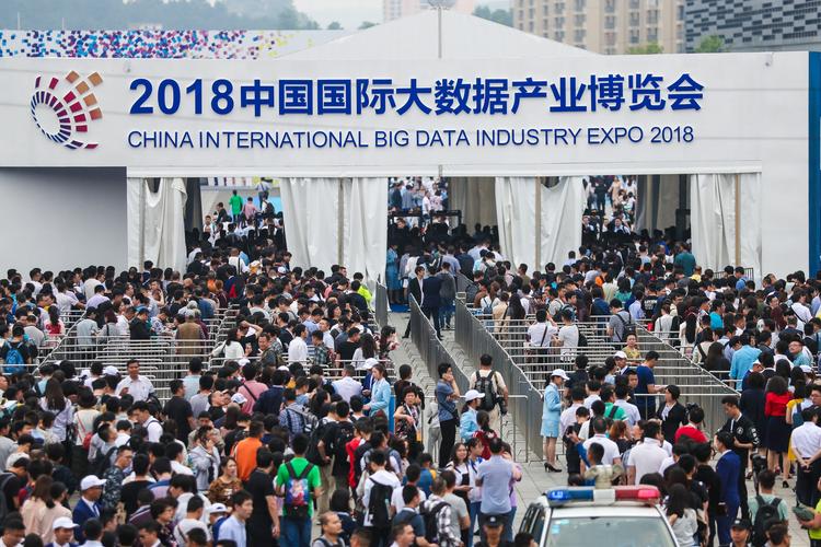 2018大数据试题及答案(2018大数据试题及答案七年级)-第3张图片-华田资讯 2018大数据试题及答案(2018大数据试题及答案七年级)-第3张图片-华田资讯