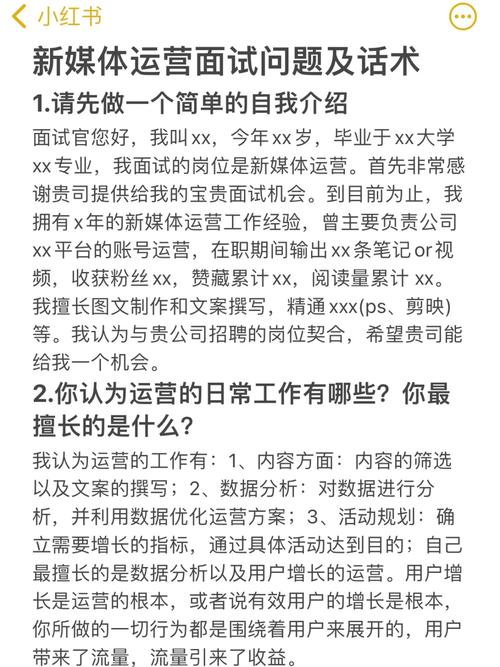 2018大数据试题及答案(2018大数据试题及答案七年级)-第7张图片-华田资讯 2018大数据试题及答案(2018大数据试题及答案七年级)-第7张图片-华田资讯