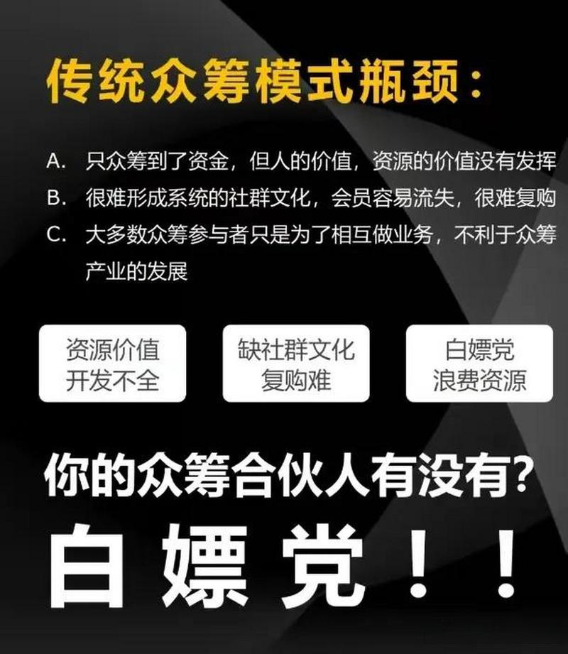 ico365区块链什么意思 - 区块链ico在哪里看-第3张图片-华田资讯 ico365区块链什么意思 - 区块链ico在哪里看-第3张图片-华田资讯