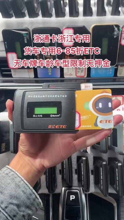 etc币区块链登录 - etc币官方最新消息-第1张图片-华田资讯 etc币区块链登录 - etc币官方最新消息-第1张图片-华田资讯