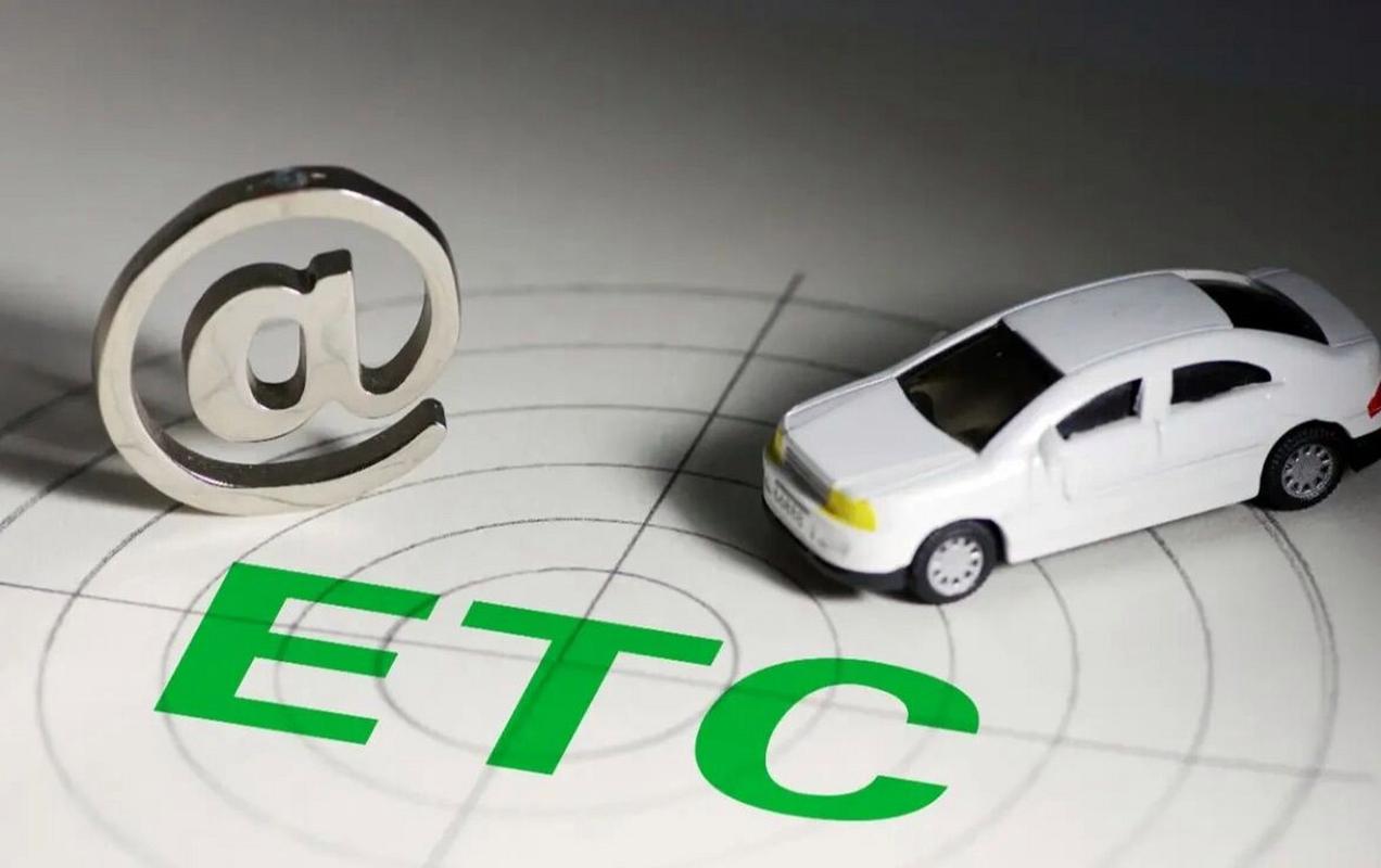 etc币区块链登录 - etc币官方最新消息-第2张图片-华田资讯 etc币区块链登录 - etc币官方最新消息-第2张图片-华田资讯