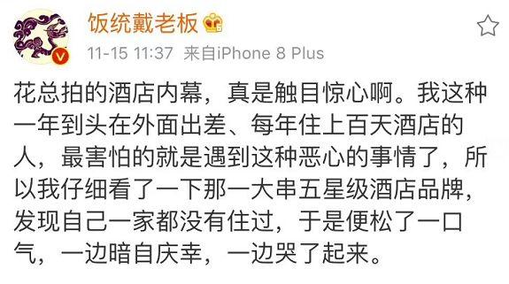 睢县网最有权威的新闻,睢县新闻在线-第1张图片-华田资讯 睢县网最有权威的新闻,睢县新闻在线-第1张图片-华田资讯