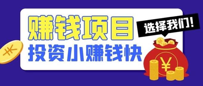 大数据个人怎么赚钱 - 大数据怎么变现-第8张图片-华田资讯 大数据个人怎么赚钱 - 大数据怎么变现-第8张图片-华田资讯