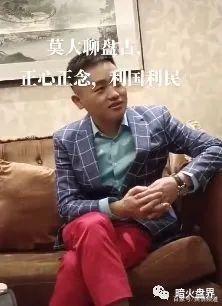 区块链盘古社区莫大,盘古社区莫大是什么人物-第5张图片-华田资讯 区块链盘古社区莫大,盘古社区莫大是什么人物-第5张图片-华田资讯