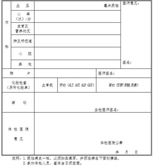 信息技术人工智能说课(信息技术人工智能说课稿)-第6张图片-华田资讯 信息技术人工智能说课(信息技术人工智能说课稿)-第6张图片-华田资讯