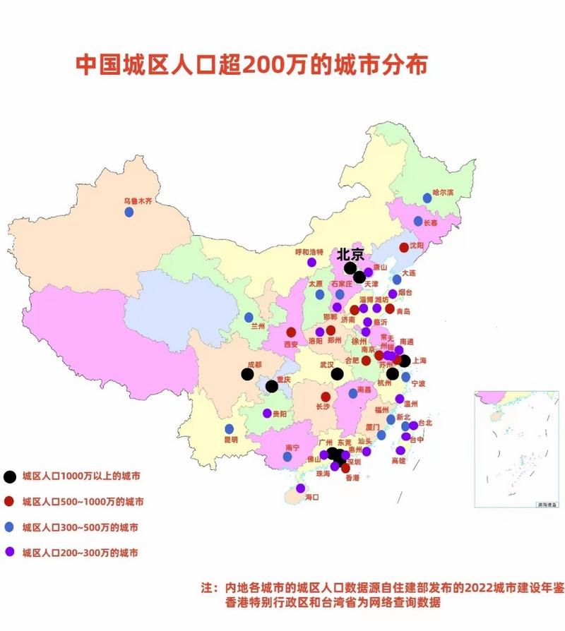 中国没有公布的大数据,没有使用大数据的公司-第3张图片-华田资讯 中国没有公布的大数据,没有使用大数据的公司-第3张图片-华田资讯