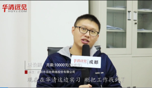 长沙人工智能俱乐部 - 长沙人工智能培训怎么样-第3张图片-华田资讯 长沙人工智能俱乐部 - 长沙人工智能培训怎么样-第3张图片-华田资讯