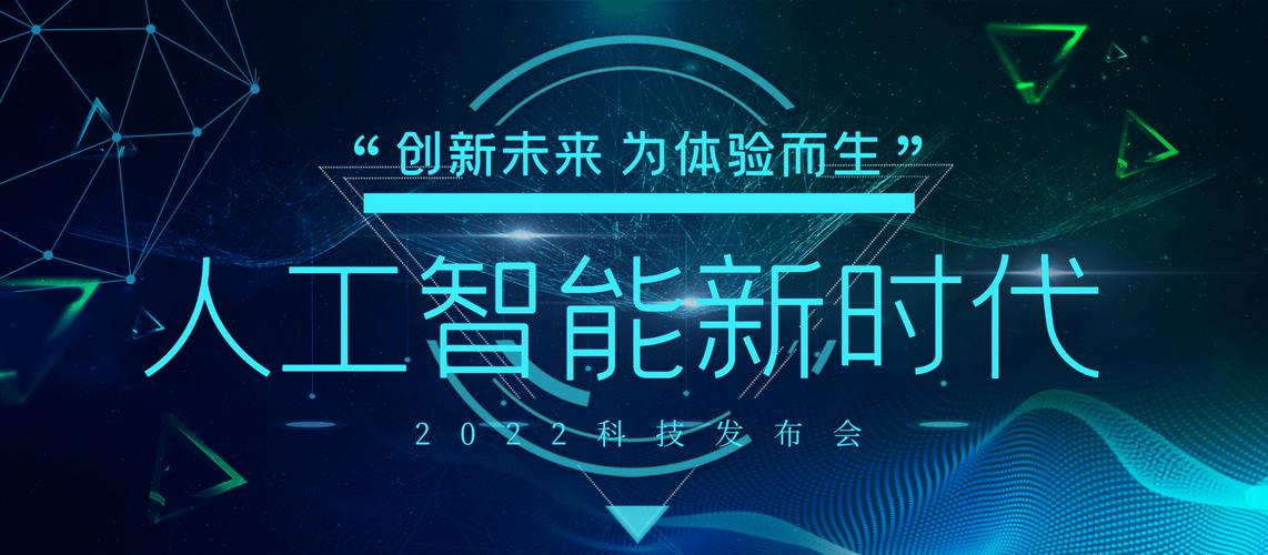 大数据和人工智能时代 - 大数据时代与人工智能-第5张图片-华田资讯 大数据和人工智能时代 - 大数据时代与人工智能-第5张图片-华田资讯