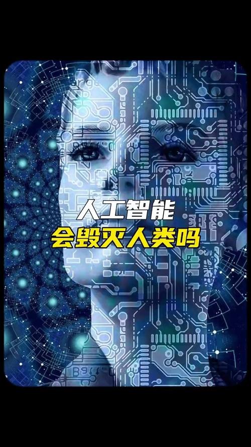 人工智能的科研方向(人工智能的科研方向有哪些)-第3张图片-华田资讯 人工智能的科研方向(人工智能的科研方向有哪些)-第3张图片-华田资讯