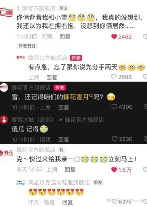 中韩新闻最新消息(中韩世界新闻)-第3张图片-华田资讯 中韩新闻最新消息(中韩世界新闻)-第3张图片-华田资讯