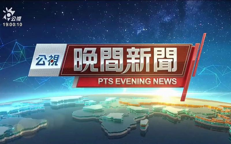 包头新闻最新消息(包头新闻网头条新闻疫情)-第4张图片-华田资讯 包头新闻最新消息(包头新闻网头条新闻疫情)-第4张图片-华田资讯
