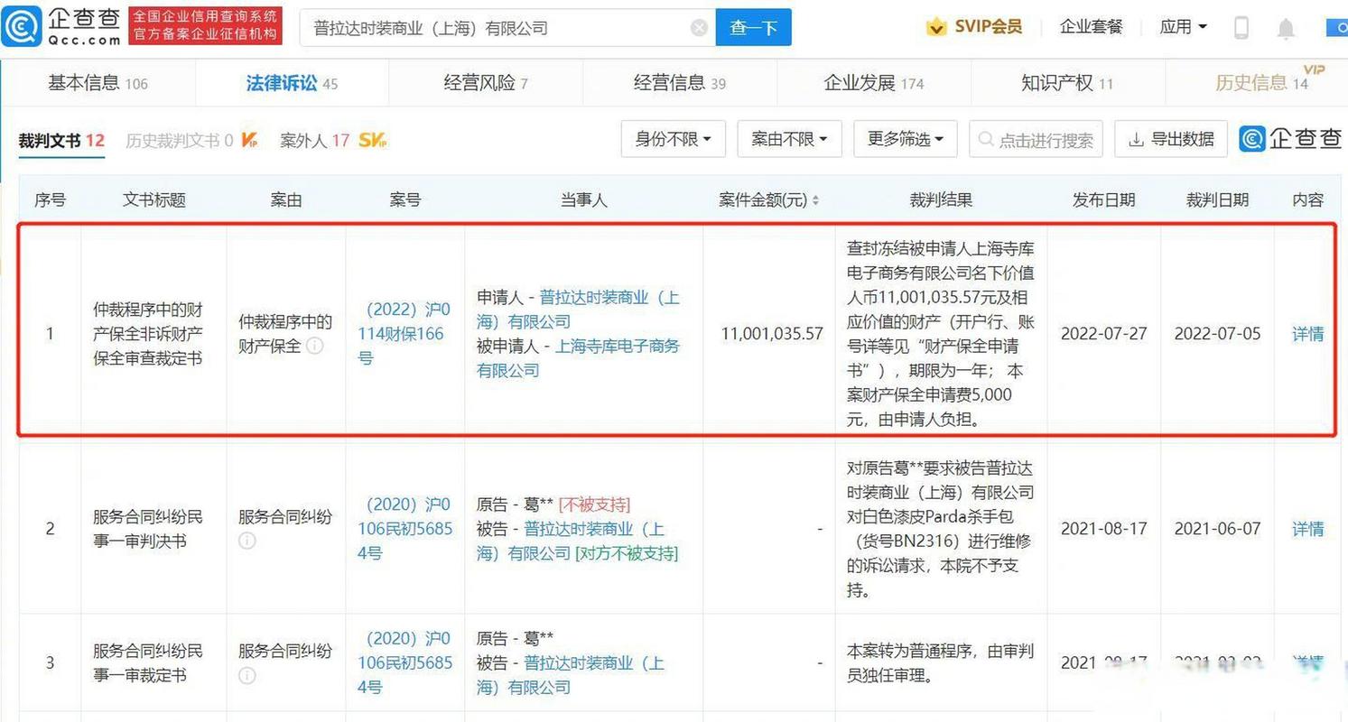 idg投资的区块链(区块链ido是什么意思)-第2张图片-华田资讯 idg投资的区块链(区块链ido是什么意思)-第2张图片-华田资讯
