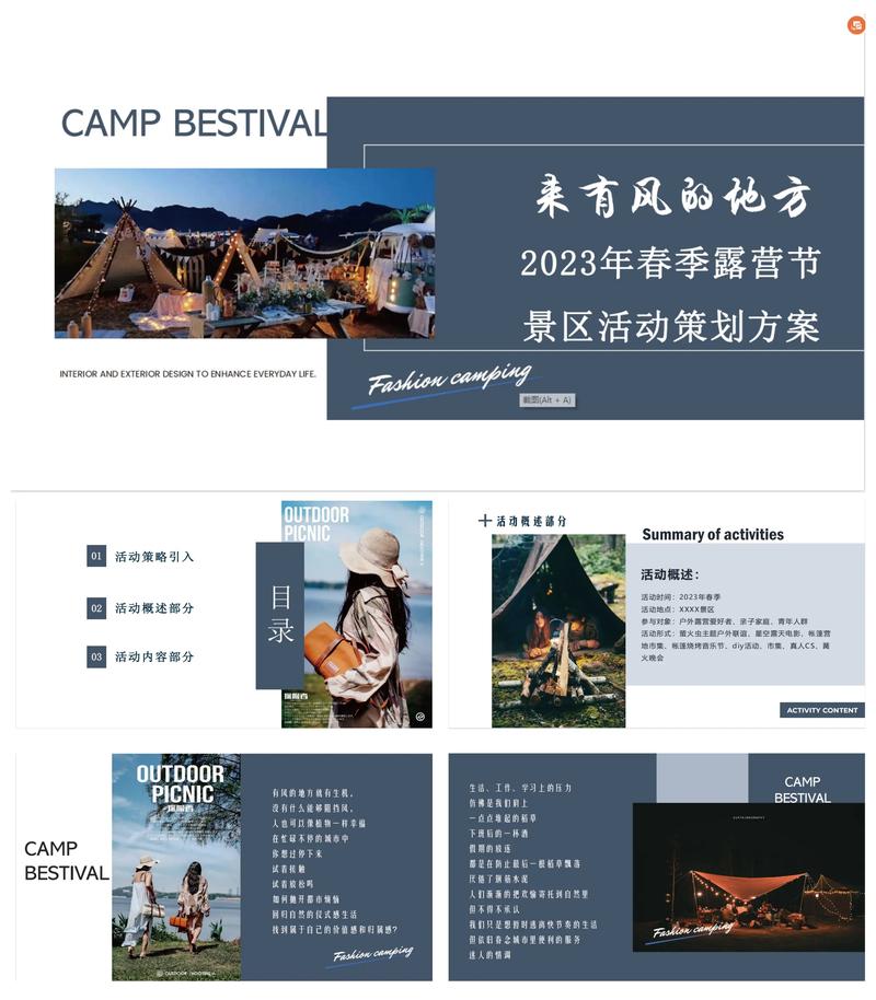 发展对象新闻稿(党员发展对象新闻)-第3张图片-华田资讯 发展对象新闻稿(党员发展对象新闻)-第3张图片-华田资讯