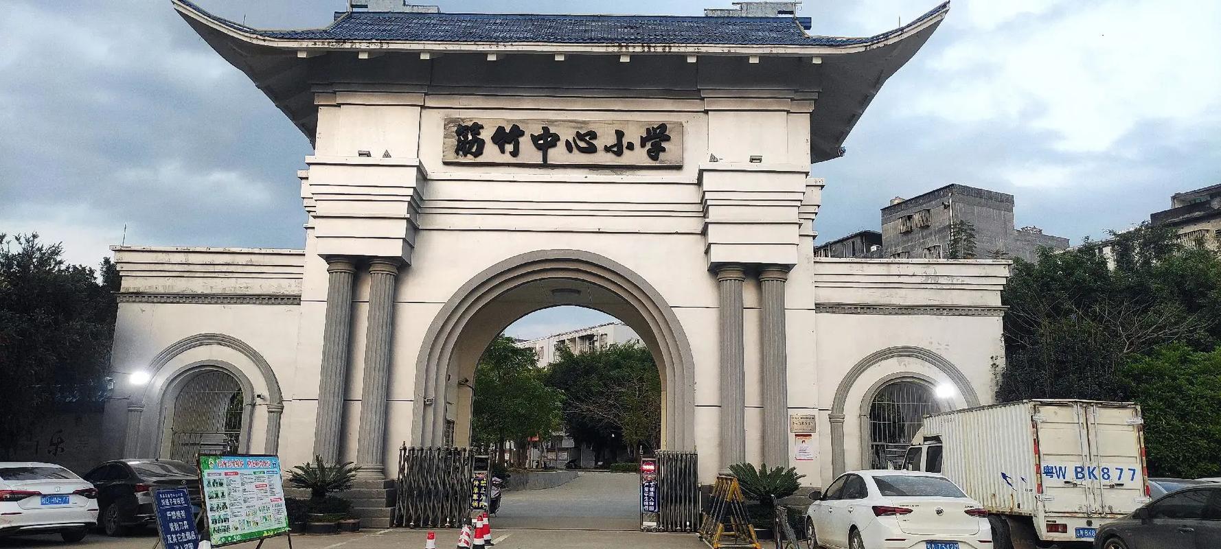 广西苍梧石桥全部新闻 - 广西苍梧县石桥镇新闻-第2张图片-华田资讯 广西苍梧石桥全部新闻 - 广西苍梧县石桥镇新闻-第2张图片-华田资讯