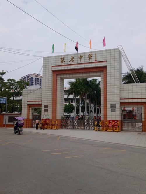 广西苍梧石桥全部新闻 - 广西苍梧县石桥镇新闻-第3张图片-华田资讯 广西苍梧石桥全部新闻 - 广西苍梧县石桥镇新闻-第3张图片-华田资讯