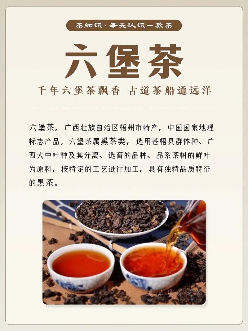 广西苍梧石桥全部新闻 - 广西苍梧县石桥镇新闻-第4张图片-华田资讯 广西苍梧石桥全部新闻 - 广西苍梧县石桥镇新闻-第4张图片-华田资讯