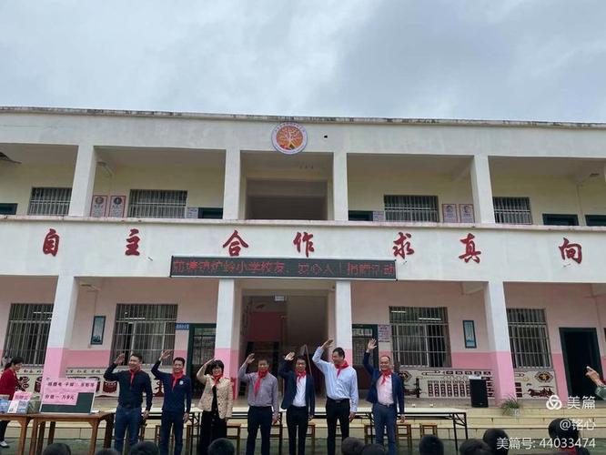 广西兴业县蒲塘镇新闻 - 广西兴业县蒲塘镇地块拍卖-第2张图片-华田资讯 广西兴业县蒲塘镇新闻 - 广西兴业县蒲塘镇地块拍卖-第2张图片-华田资讯