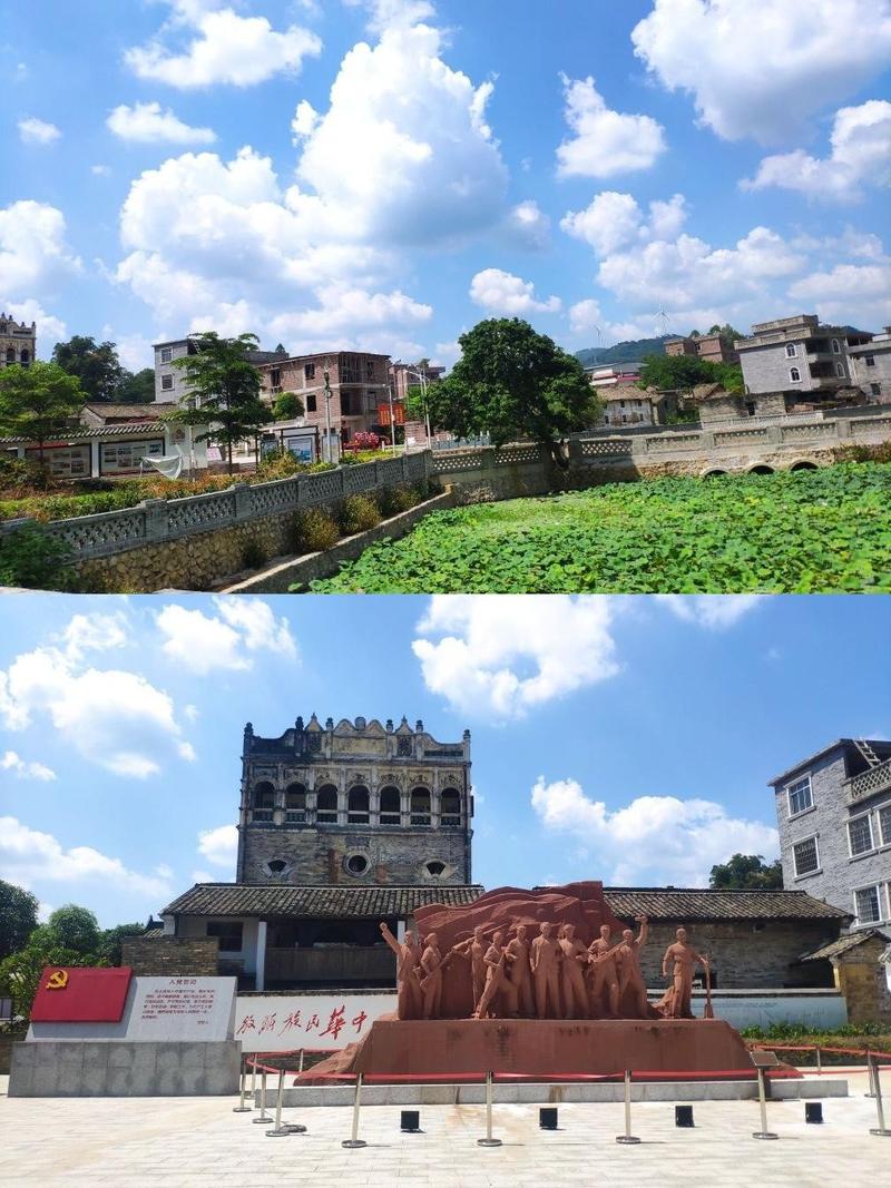 广西兴业县蒲塘镇新闻 - 广西兴业县蒲塘镇地块拍卖-第4张图片-华田资讯 广西兴业县蒲塘镇新闻 - 广西兴业县蒲塘镇地块拍卖-第4张图片-华田资讯