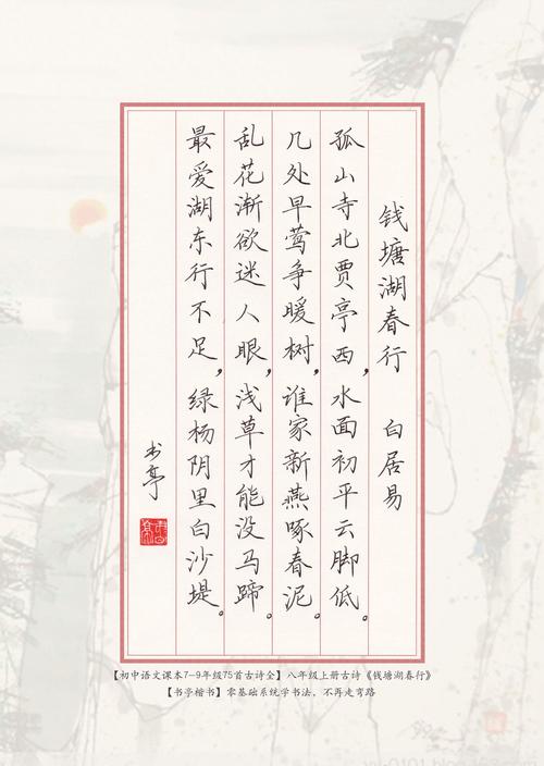 钱塘大数据交易中心 - 钱塘大数据交易中心电话-第4张图片-华田资讯 钱塘大数据交易中心 - 钱塘大数据交易中心电话-第4张图片-华田资讯