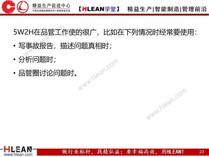 钱塘大数据交易中心 - 钱塘大数据交易中心电话-第7张图片-华田资讯 钱塘大数据交易中心 - 钱塘大数据交易中心电话-第7张图片-华田资讯