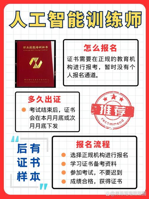 客服人工智能训练师,人工智能在线客服软件-第3张图片-华田资讯 客服人工智能训练师,人工智能在线客服软件-第3张图片-华田资讯