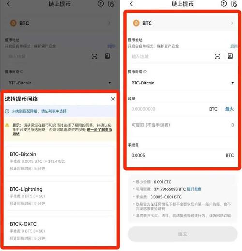 区块链怎么调查客户,你对区块链怎么看-第1张图片-华田资讯 区块链怎么调查客户,你对区块链怎么看-第1张图片-华田资讯