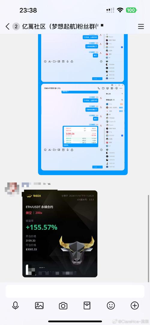 区块链游戏排名榜最新 - 区块链游戏排名榜最新排名-第1张图片-华田资讯 区块链游戏排名榜最新 - 区块链游戏排名榜最新排名-第1张图片-华田资讯