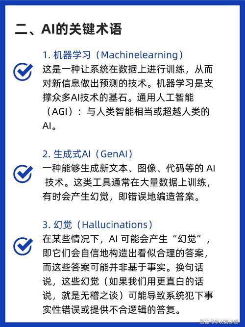现在学习人工智能编程,人工智能编程有用吗-第3张图片-华田资讯 现在学习人工智能编程,人工智能编程有用吗-第3张图片-华田资讯