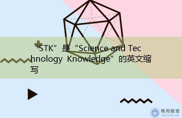 股权交易中心区块链(股权区块链投资具体什么意思)-第8张图片-华田资讯 股权交易中心区块链(股权区块链投资具体什么意思)-第8张图片-华田资讯