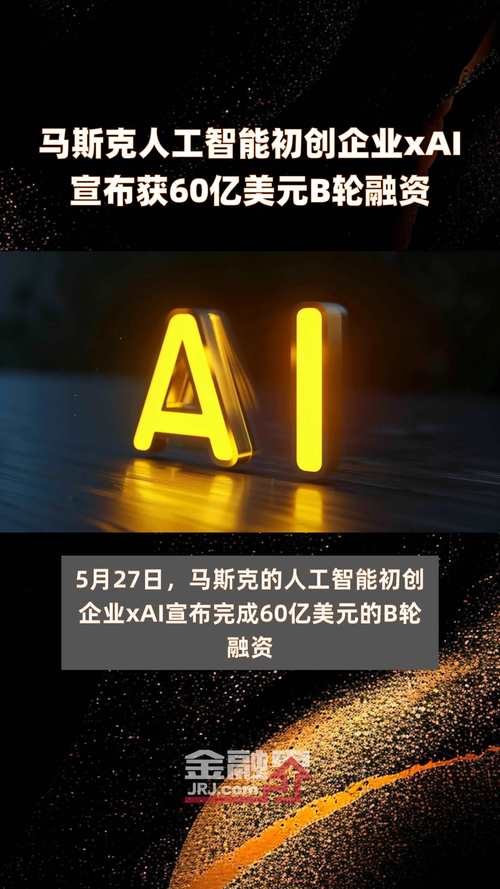 特斯拉相关人工智能公司(特斯拉智能生产事业部)-第5张图片-华田资讯 特斯拉相关人工智能公司(特斯拉智能生产事业部)-第5张图片-华田资讯