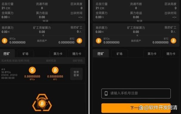 蜂窝支付区块链是什么意思 - 蜂窝支付区块链是什么意思啊-第2张图片-华田资讯 蜂窝支付区块链是什么意思 - 蜂窝支付区块链是什么意思啊-第2张图片-华田资讯