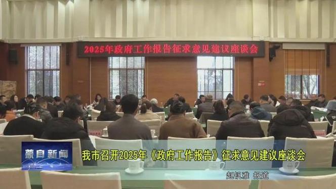 中国最近新闻大事(中国最近新闻大事2021)-第2张图片-华田资讯 中国最近新闻大事(中国最近新闻大事2021)-第2张图片-华田资讯