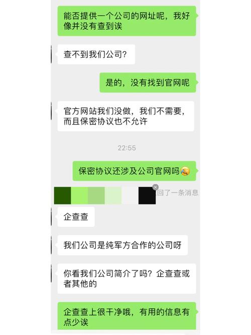 杭州人工智能的公司,杭州人工智能的公司有哪些-第5张图片-华田资讯 杭州人工智能的公司,杭州人工智能的公司有哪些-第5张图片-华田资讯