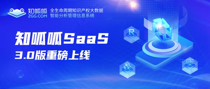 大数据分析管理系统 - 大数据分析平台系统-第1张图片-华田资讯 大数据分析管理系统 - 大数据分析平台系统-第1张图片-华田资讯