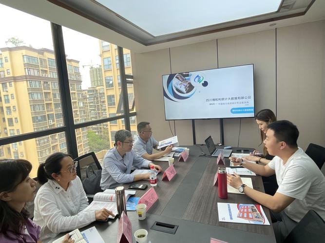 河南博和利大数据科技有限公司 - 河南博和利大数据科技有限公司是国企吗-第4张图片-华田资讯 河南博和利大数据科技有限公司 - 河南博和利大数据科技有限公司是国企吗-第4张图片-华田资讯