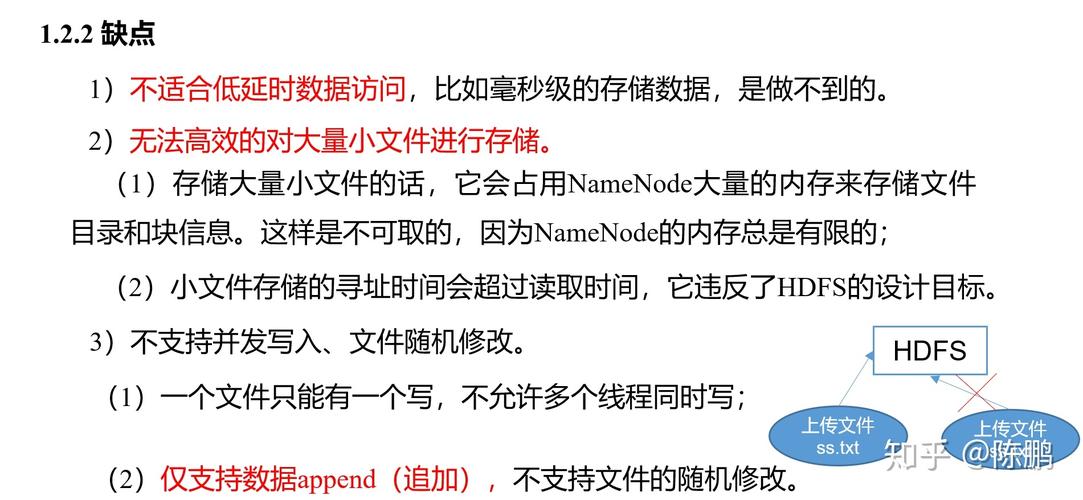 大数据分析的优缺点(大数据分析有哪三大作用)-第5张图片-华田资讯 大数据分析的优缺点(大数据分析有哪三大作用)-第5张图片-华田资讯