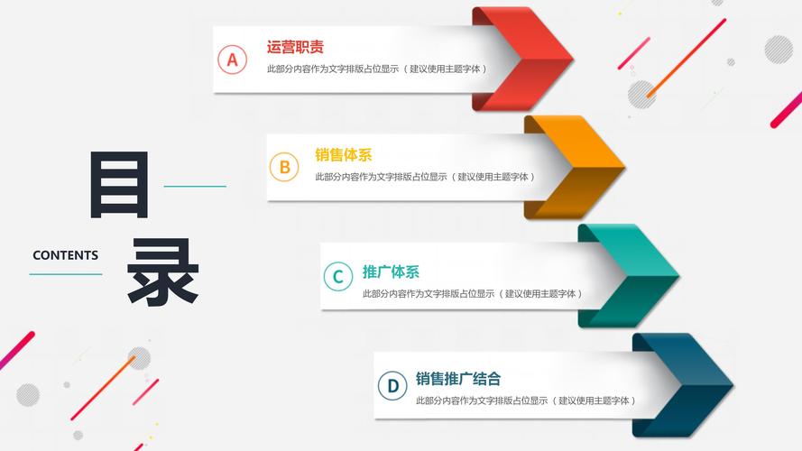 举办新闻发布会(举办新闻发布会的意义)-第1张图片-华田资讯 举办新闻发布会(举办新闻发布会的意义)-第1张图片-华田资讯